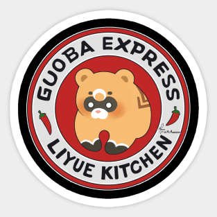 Guoba Express Sticker